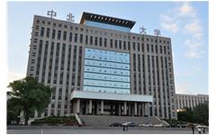 中北大学携手卓智，加快“智慧校园”建设步伐