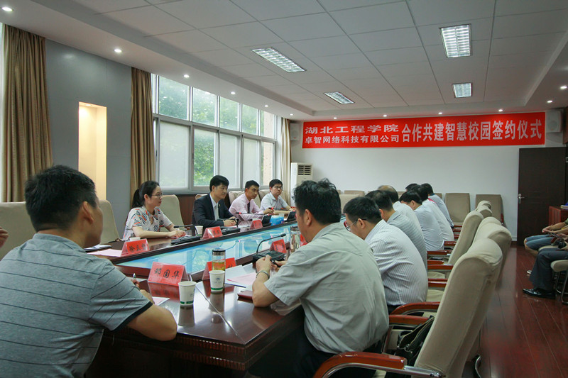 湖北工程1_副本.jpg 湖北工程1_副本.jpg