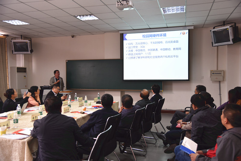 网络状况.jpg 网络状况.jpg