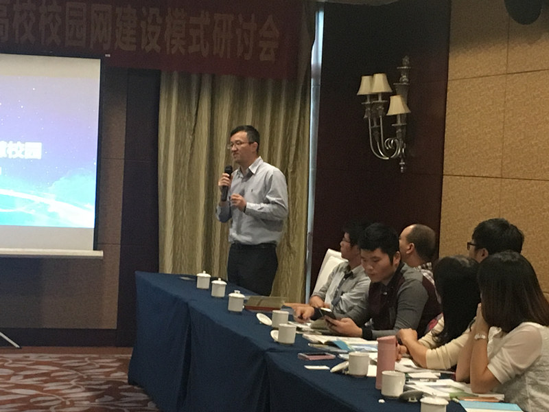 秘书长讲话1.jpg 秘书长讲话1.jpg