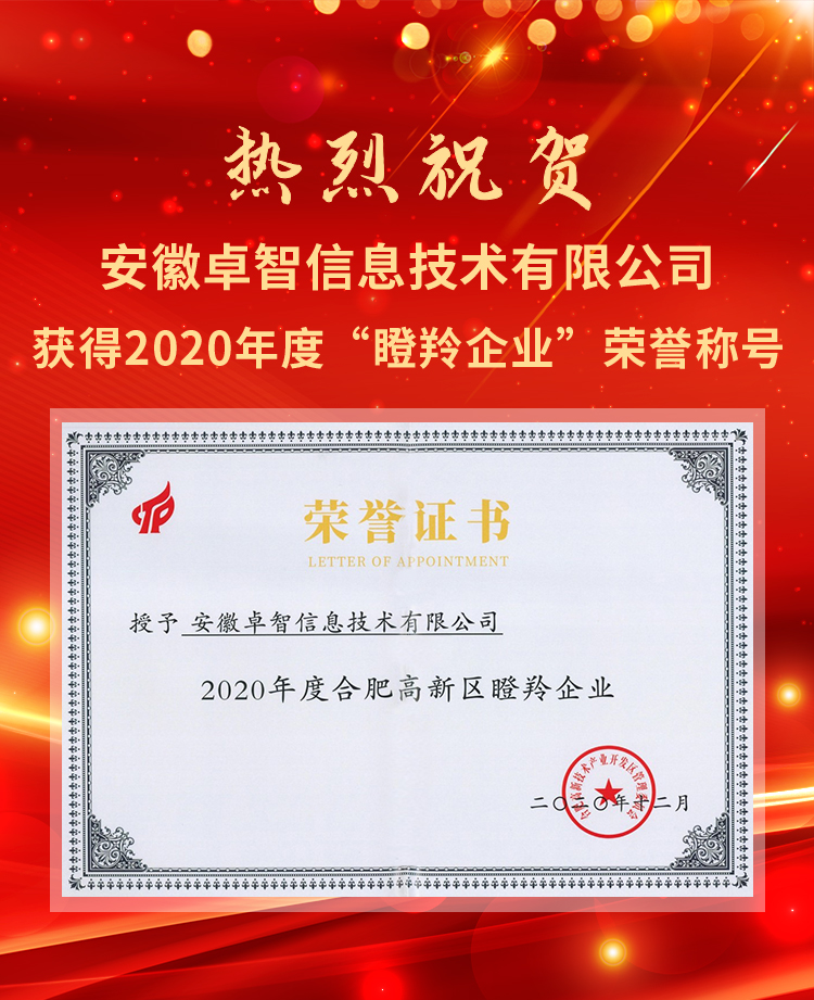 配图.jpg 配图.jpg