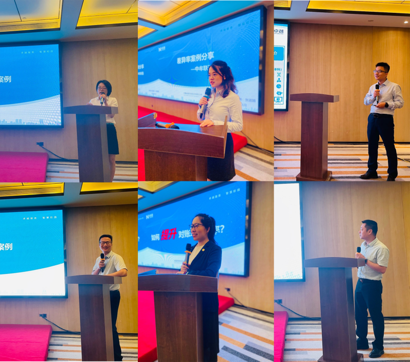 image0231.png image0231.png